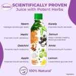 Diabicare Juice 500 ml , Maintain Sugar Level - Image 2